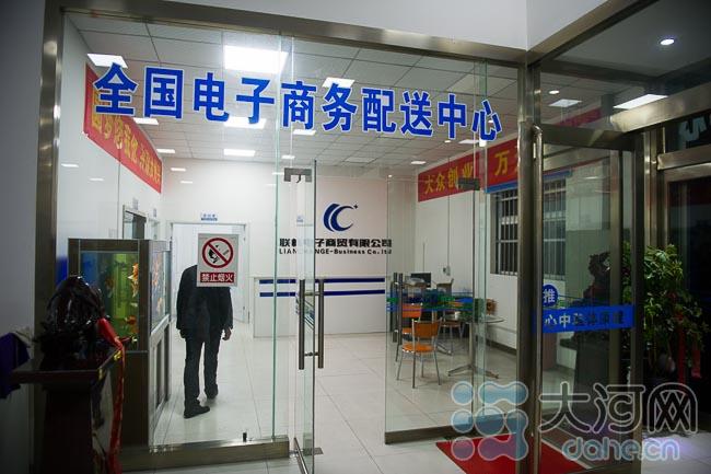 �����е��̳���2000�� ���׶���5��Ԫ