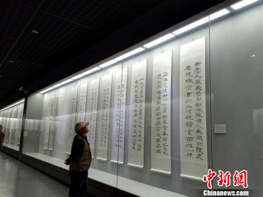 ͼΪ�����ڹ�չ ��С�� ��