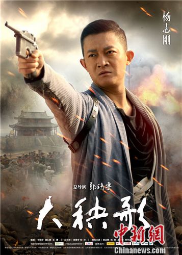 ��־�պ���