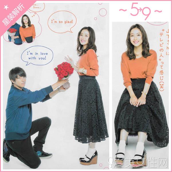  ��Щ��׷������ϵ�� ��5��9����6�󴩴�� 