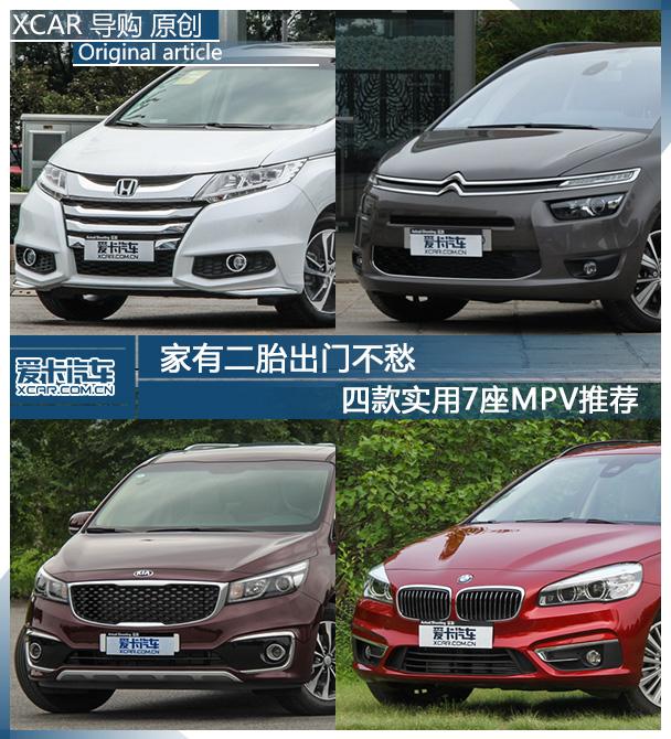 ���ж�̥�����Ƽ�