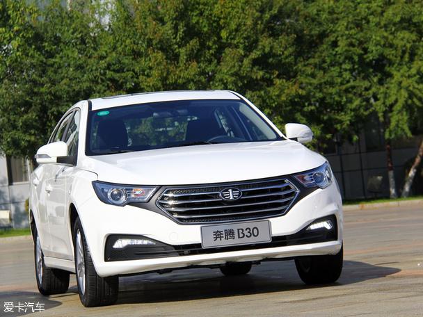 һ������B30��ʽ���� ����11��5������