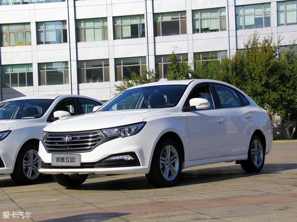 һ������B30��ʽ���� ����11��5������