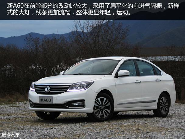 �Լݶ������1.4T