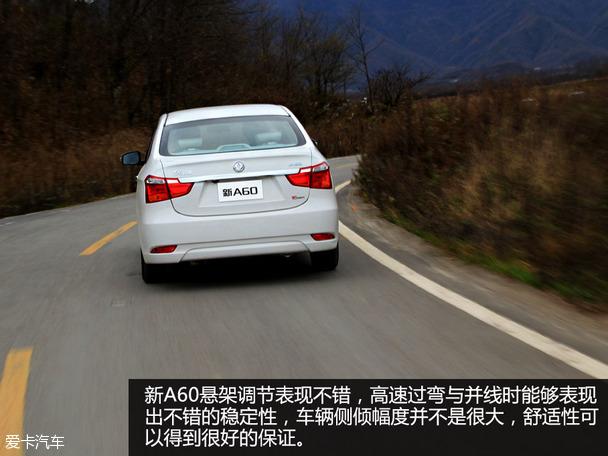 �Լݶ������1.4T