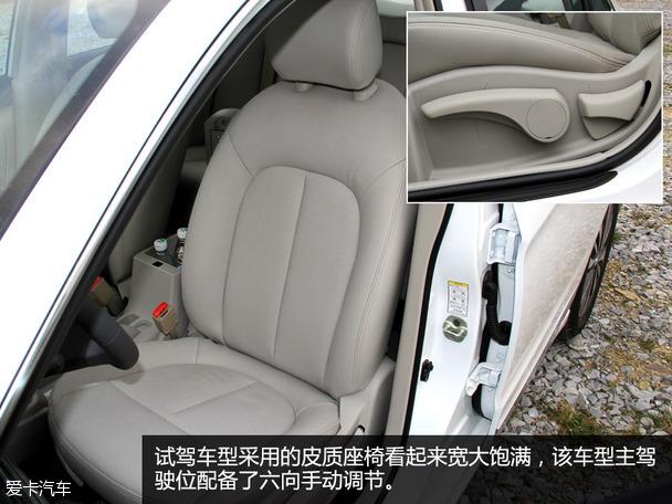 �Լݶ������1.4T