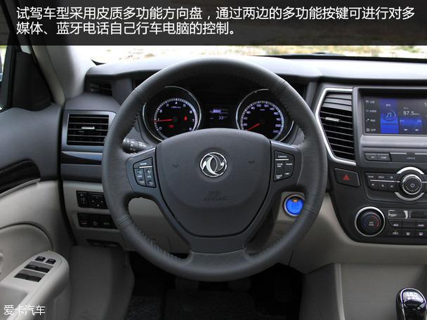 �Լݶ������1.4T