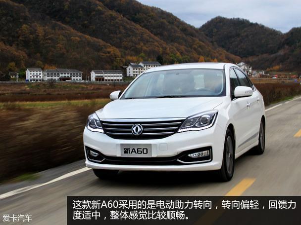 �Լݶ������1.4T