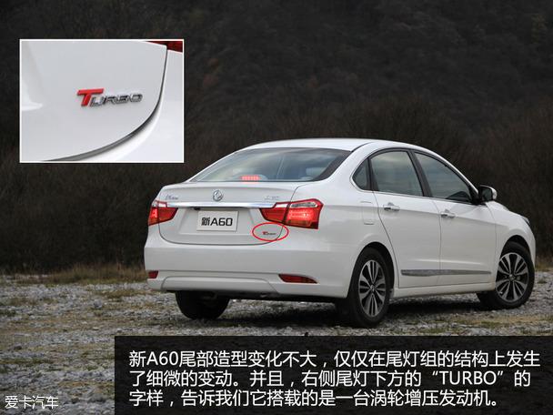 �Լݶ������1.4T