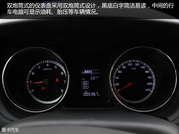 �Լݶ������1.4T