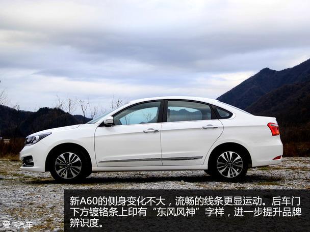 �Լݶ������1.4T