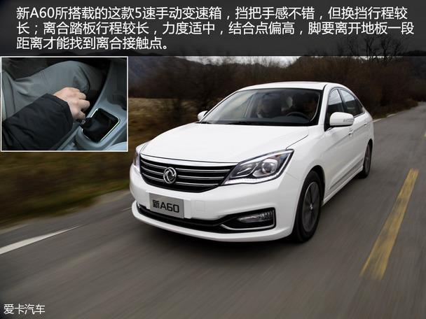 �Լݶ������1.4T