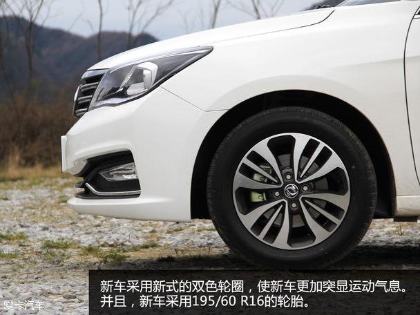 �Լݶ������1.4T