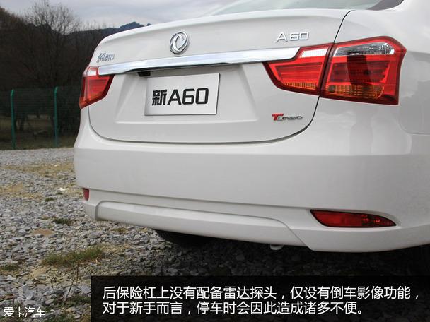 �Լݶ������1.4T
