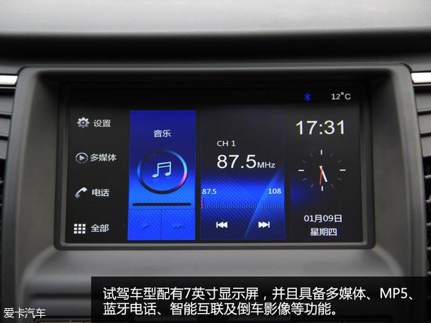 �Լݶ������1.4T