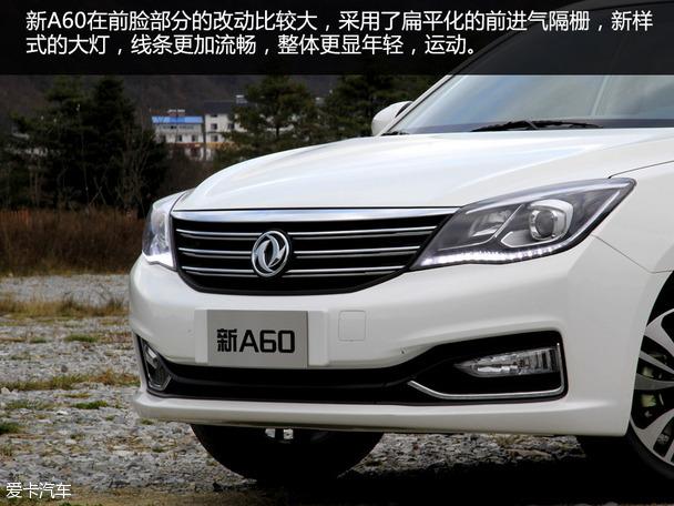 �Լݶ������1.4T