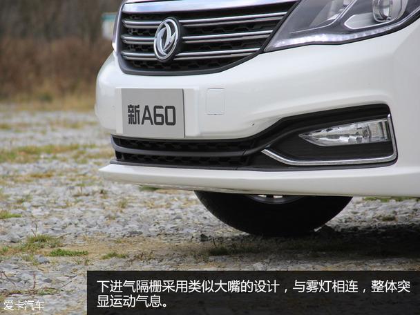 �Լݶ������1.4T