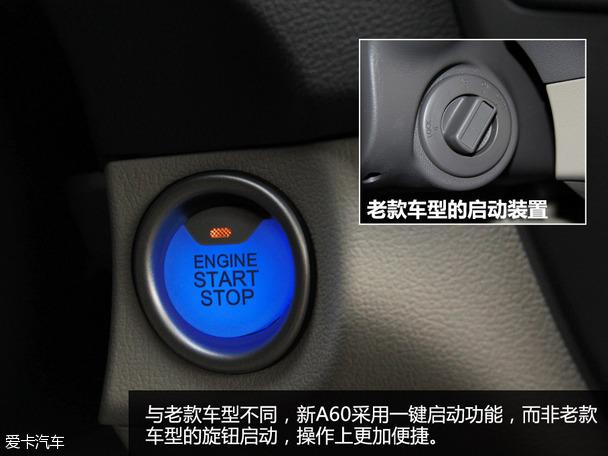 �Լݶ������1.4T