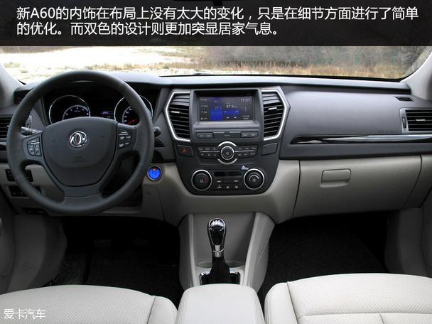 �Լݶ������1.4T