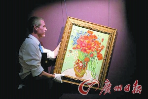 ����ͼ��������������պ���ڻ�����ͼƬ��Դ�������ձ�