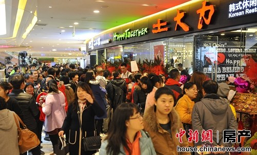 �������Ĳ����ȸ���Ʒ���ŵ꿪���ɿͣ��ֳ������ܶ���