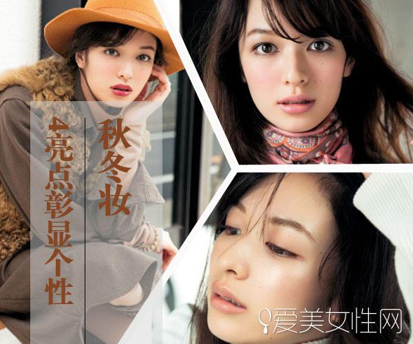  �޸��Բ�ױ�� �����趨�ﶬױ�ݽ��� 