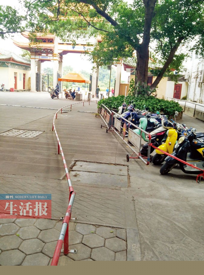 �������У��ͣ�ŵ綯��ÿ��60Ԫ ѧ��ֱ����(ͼ)