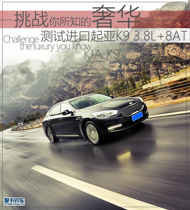 ����(����)2015������K9