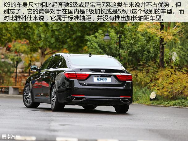 ����(����)2015������K9