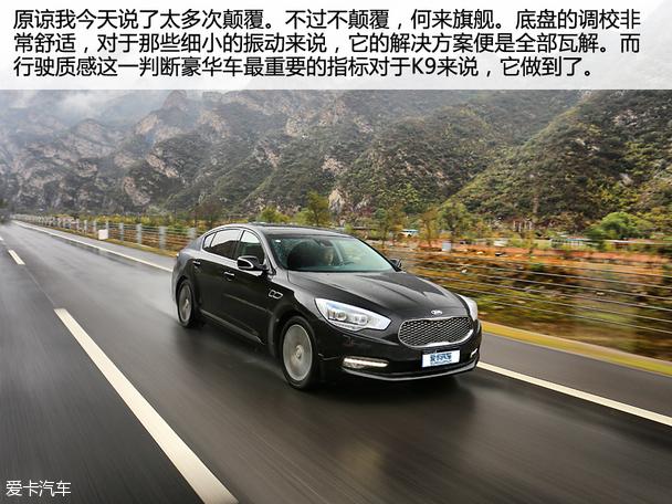 ����(����)2015������K9