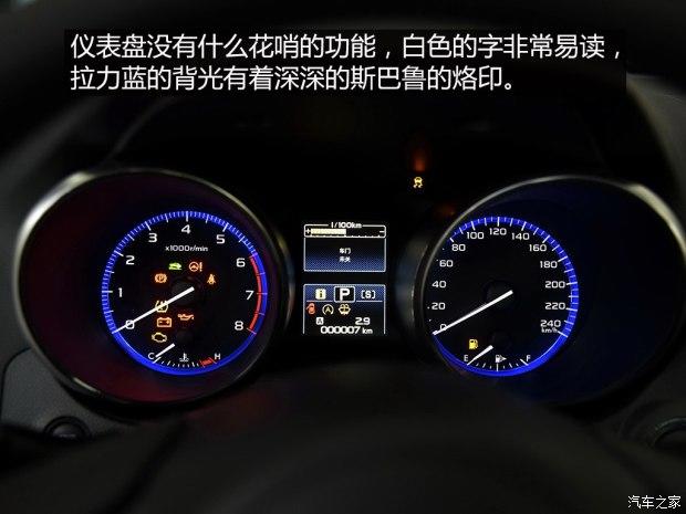 ˹��³ ��ʨ 2016�� 2.5L ȫ����ҫ��