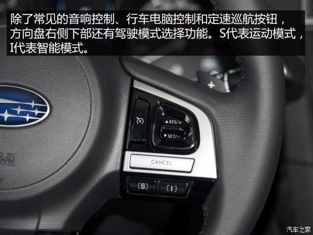 ˹��³ ��ʨ 2016�� 2.5L ȫ����ҫ��