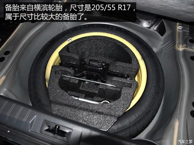 ˹��³ ��ʨ 2016�� 2.5L ȫ����ҫ��