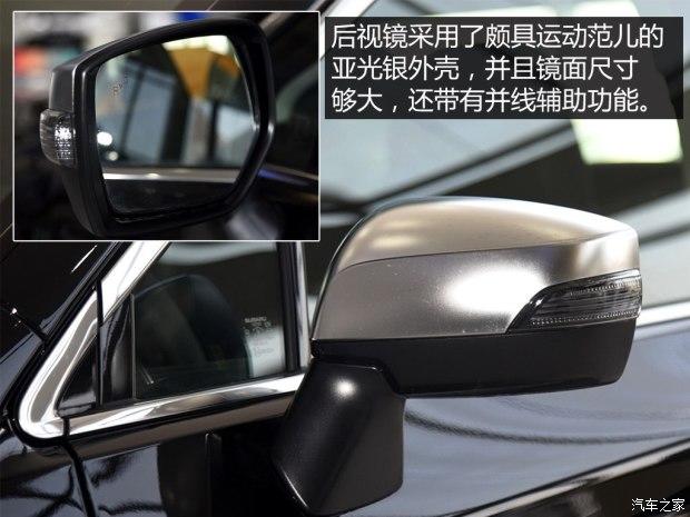 ˹��³ ��ʨ 2016�� 2.5L ȫ����ҫ��