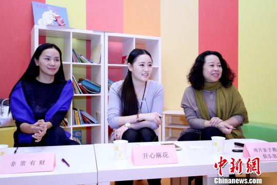 ����ʹ���Ա�����ѡ������ί�����ŵ��� ��