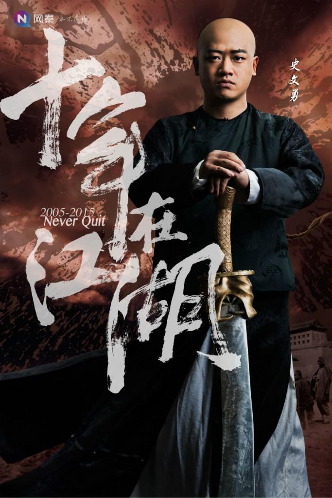 ʷ���� CEO_meitu_1