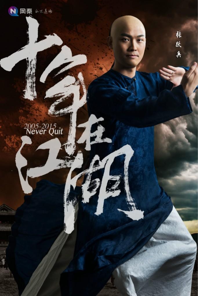 ��Ծ��_meitu_7