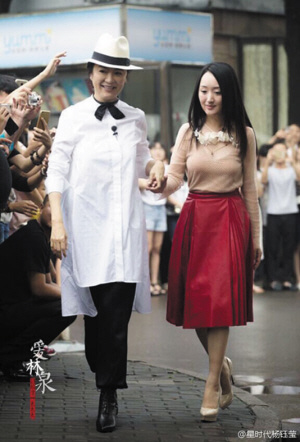 ����ϼ������Ө ͼƬ��Դ����������