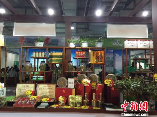 ͼΪ��������Ƥʯ��չ�� ���� ��