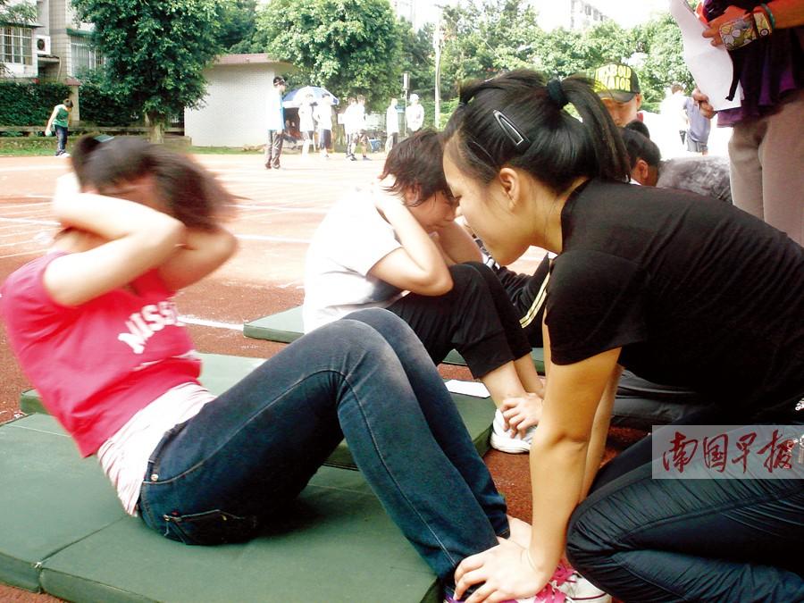 ���������п���ָ��׼̫��?ѧ�����������Բ�����