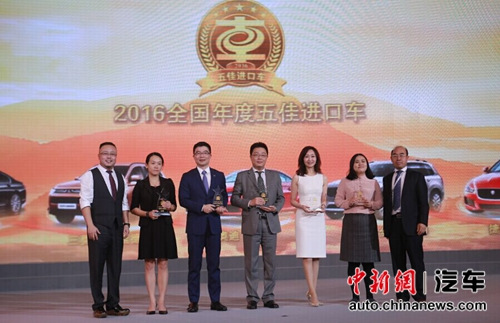 �ֳ��䷢��2016ȫ�������ѽ��ڳ�����