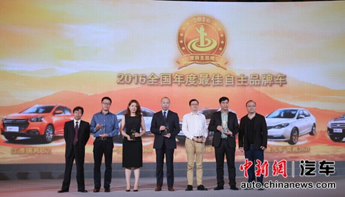 �ֳ��䷢��2016ȫ������������Ʒ�Ƴ�����