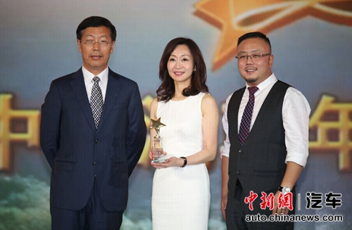 �׳���˾���ܲû���Ϊ�ݱ�·���й�ִ�и��ܲ�����佱