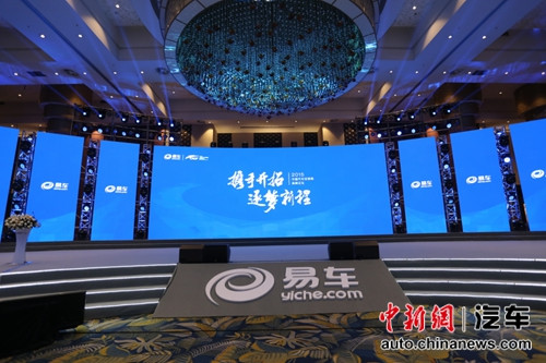 11��19�գ� 2015�й����������̸߷���̳����