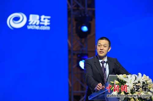 �׳���˾���³���CEO��󷢱��´Ǽ������ݽ�