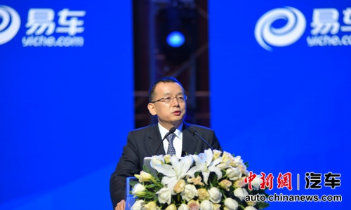 �׳���˾�ܲ��۾������������ݽ�