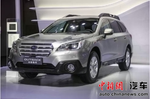 �¿�Outback�������䰲ȫ��װ��͹���Լ۱�