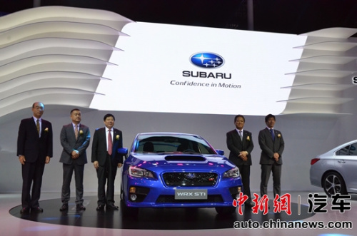 ˹��³(�й�)����쵼���³���Ӱ