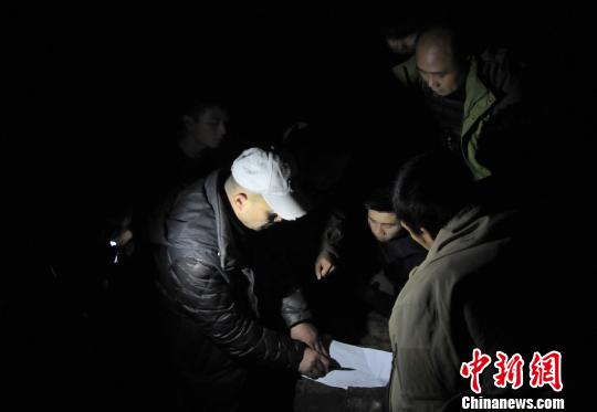 ���ƶ�ץ���ƻ�.�������� ��