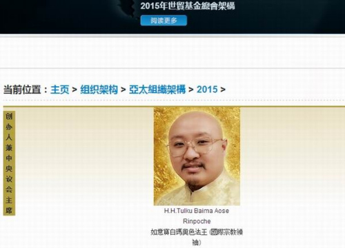 �����֡���ʦ������F����ͷ���������ˡ�����ó���������ܻᴴ���˼����������ϯ���ţ���û������ȷʵ�ǡ�������ᡱ������ҳ��ͼ��